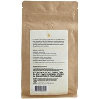 FtN Organic Ethiopian Coffee - Beans - Medium Roast